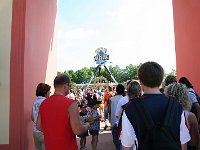 IMG 0647