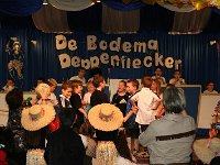 IMG 3241