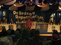 IMG 3570