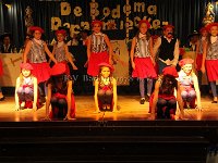 IMG 0968